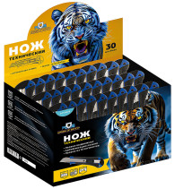 Technical plastic rubberized knife 18 mm, in the show box