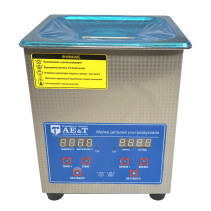 Ultrasonic Heated Bath 2L AE&T TC-20TH