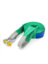Tow belt (art. 060.1.5. OS)