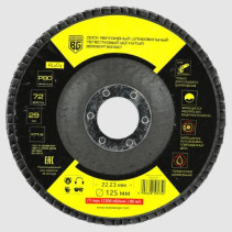 Concave petal grinding disc (125x22.23 mm, P80) BERGER BG1567