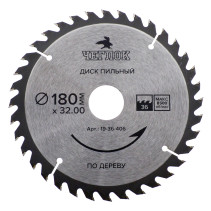 Диск пильный по дереву 180 x 32 x 36T, п/к 32x30мм, Чеглок
