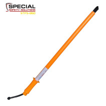 STFS 850 Impact Safety Tool
