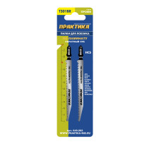 Пилки для лобзика по ламинату ПРАКТИКА дереву, ДСП, тип T301BR 117 х 91 мм, обратный зуб, (649-202)