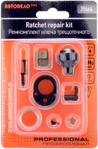 Трещотки ремкомплект 1/4", 72 зубца (39484, 39597, 39672) АвтоDело PRO (39664)