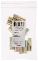 Hammered anchor M8/10x30 (packing 10 pcs)