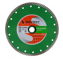 Круг алм ф230х22 гранит Эксперт турбо