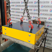 Magnetic iron separator UMPS-500