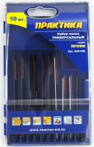 Набор пилок для лобзика ПРАКТИКА универсальный 7 типов, 10шт. ПРО кассета (640-490)
