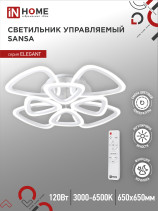 ELEGANT SANSA-W 120W 230V 3000-6500K LED Lamp 650x650x130mm with remote control white IN HOME