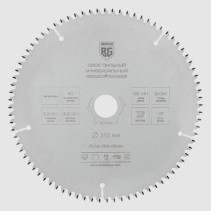 Диск пильный универсальный мультирез (255x30/25.4/20/16x80z, 3.2/2.2 мм, TCG 45°, атака -5°) BERGER BG1666