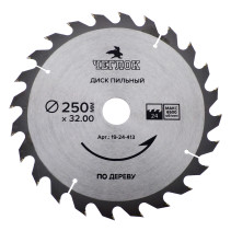 Диск пильный по дереву 250 x 32 x 24T, Чеглок
