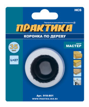 Crown HCS for wood/drywall PRACTICE "Master" 35 mm, L-27mm, without adapter (1 piece), blister