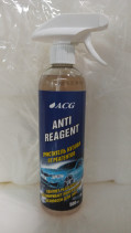 ACG ANTIREAGENT Body cleaner from reagent 500 ml1027190