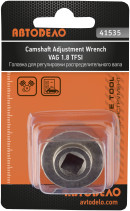 Camshaft adjustment head VAG 1.8 TFSI (Avtodor) 41535
