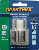 Коронка алмазная ПРАКТИКА "Сделай сам" по стеклу и керамике 16мм (2шт) блистер (777-277)