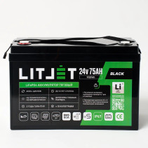 Литиевый аккумулятор тяговый ЛИТДЖЕТ BLACK LiFePO4 24V 75Ah 1920Wh IP67 BMS 80А
