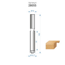 Фреза кромочная прям ф12,7х51мм хв 12мм ДСП
