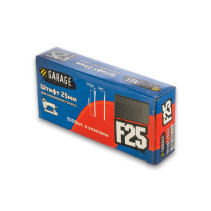 Гвозди Garage F-25