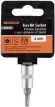 Головка со вставкой шестигранник 4mm (1/4";L=38mm) АвтоDело (39618)
