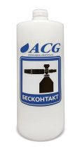 ACG CONTACTLESS Spherical plastic Foam bottle 1 L 1005602
