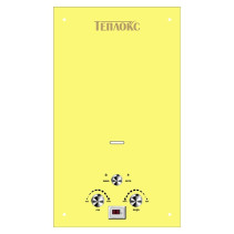 Цветная панель стеклянная желтая1 для установки на ГПВС-10