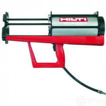 310 ml BB-1404-600C Air Gun
