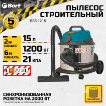 Vacuum cleaner for dry and wet cleaning BORT BSS-1215