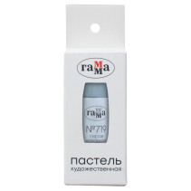 Pastel artistic Range, cold grey No.719, cardboard. package, European weight