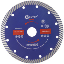 Diamond cutting disc superfine, super turbo, fine tooth CUTOP, 150 x 2.6 x 10 x 22.2 mm