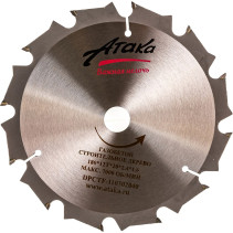 Пильный диск по газобетону и строительному дереву Атака 180*12T*20 быстрый профи