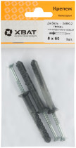 Dowel-nail polypropylene 8x60 (packing 3 pcs.)