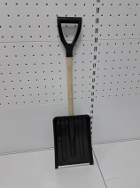 Car shovel 275x365mm (galvanized bar) with wooden handle and V-handle (No. 7)