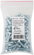 Болт 6-гранная головка (полная резьба) М5 х 20 100 шт DIN933 фасовка