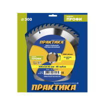 Carbide saw blade for wood, chipboard PRACTICE 300 x 32\30 mm, 48 teeth (030-535)