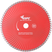 Diamond cutting disc "Turbo-wave" (dry and wet cutting) 230x2.8x7.5x22.2 mm