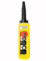 OCALIFT Пульт управления 4 кнопки 2 скорости, стоп, ключ, IP55 COPP-A4913Y