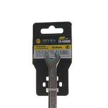 Ключ рожковый 8x9мм ER-50809 (Chrome vanadium) на держателе PRO ЭВРИКА 1/25/300
