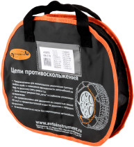 Snow chains KN-070 (in the bag)(Avtodor) (43070)