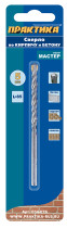 Сверло по бетону ПРАКТИКА 5 х 85 мм (1шт.) блистер, серия Мастер (034-076)