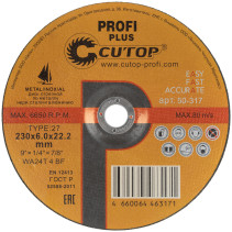 Диск шлифовальный по металлу, нерж.стали и алюминию Cutop profi plus Т27-230 х 6,0 х 22.2 мм