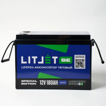 Литиевый аккумулятор тяговый ЛИТДЖЕТ SE LiFePO4 12V 180Ah w Bluetooth BMS 100A