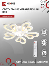 ELEGANT IRIS LED Lamp 90W 230V 3000-6500K 550x525x85mm with remote control white IN HOME