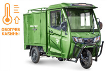 Cargo electric tricycle Rutrike CARGO Cabin Dual heating 1500 60V1000W, green