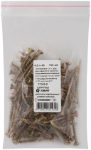 Yellow-massaged universal screws 4 x 45 (packing 100 pcs)