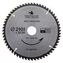 Диск пильный по дереву 210 x 32 x 60T, п/к 32x30мм, Чеглок