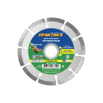 Diamond segment disc PRACTICE "DIY" 115 x 22 mm (1 pc.) multiple of 5 pcs (in film) (036-292)