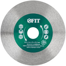 Diamond cutting / grinding disc (dry and wet cutting) 125x1.6x25x22.2 mm