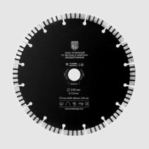 Диск алмазный отрезной по бетону и кирпичу (турбо-сегментированный, 230x2.8x22.23 мм) BERGER BG1606