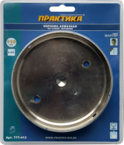 Коронка алмазная ПРАКТИКА "Мастер" по стеклу и керамике 110 мм (1шт) блистер (777-413)