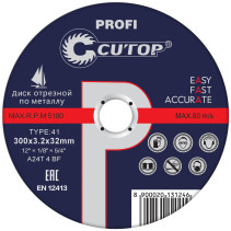 Professional metal cutting disc T41-300 x 3.2 x 32 mm, Cutop Profi